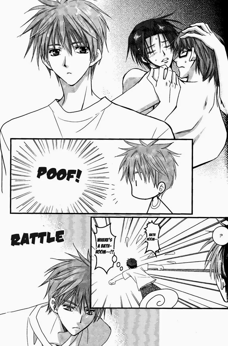 Permissiveness [yaoi] Chapter 1000 Page 15